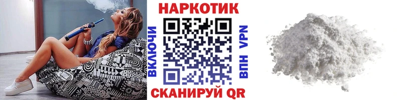 Где продают наркотики Кирово-Чепецк hydra как зайти Кокаин MDMA МАРИХУАНА Меф СК Гашиш ТГК