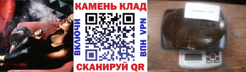ГАШ Ice-O-Lator Кирово-Чепецк