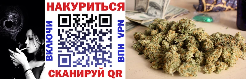 Конопля VHQ  mega ССЫЛКА  Кирово-Чепецк 